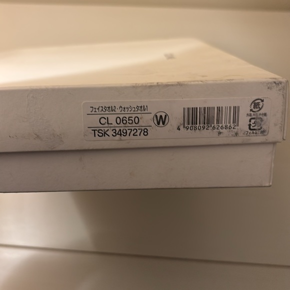 CELINE HAND TOWEL SET - Picture 6 of 7